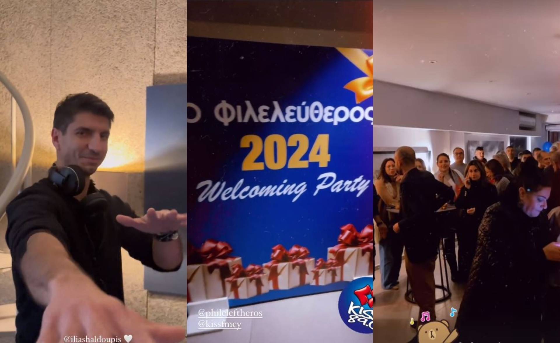 2024