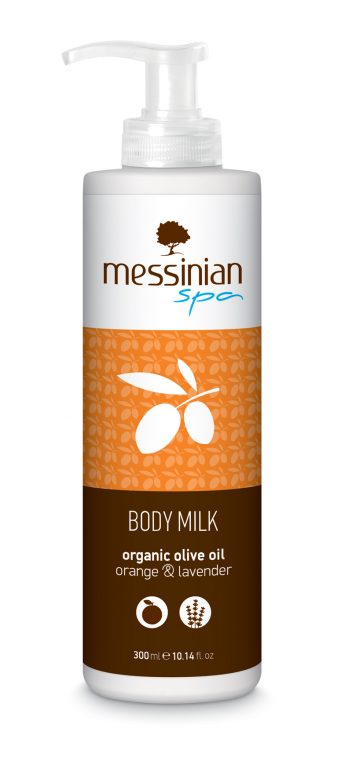 body_milk_orange_lavender