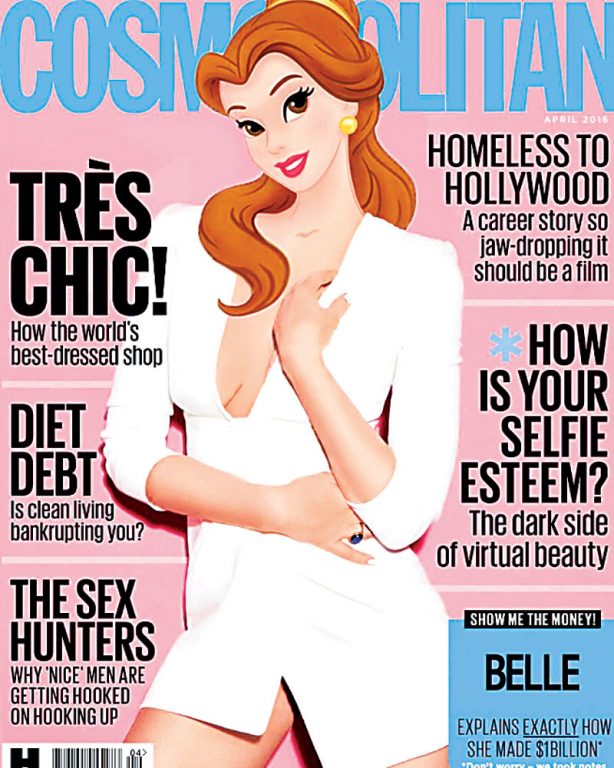 cosmo