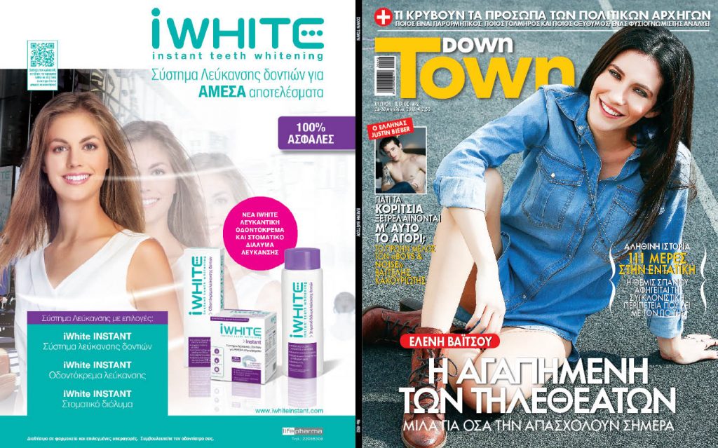cover dt 492 diana