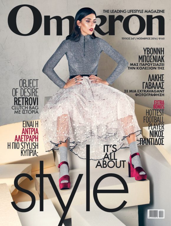 cover-omikron