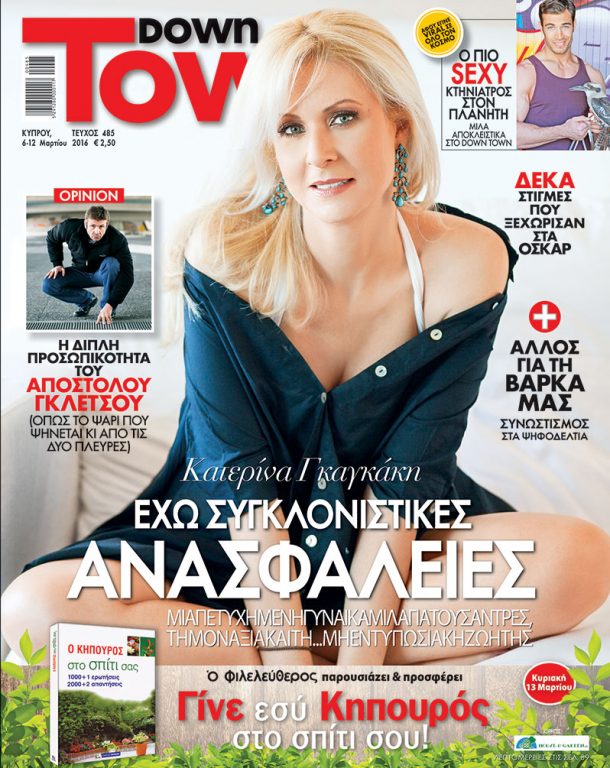 cover24323