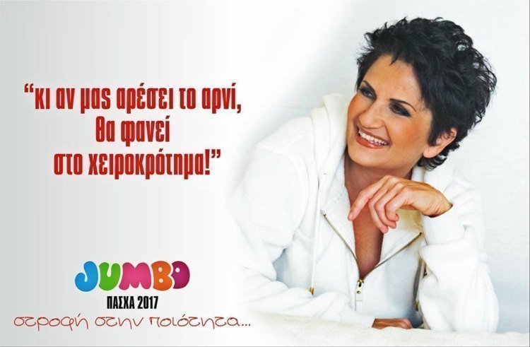 lamapda11