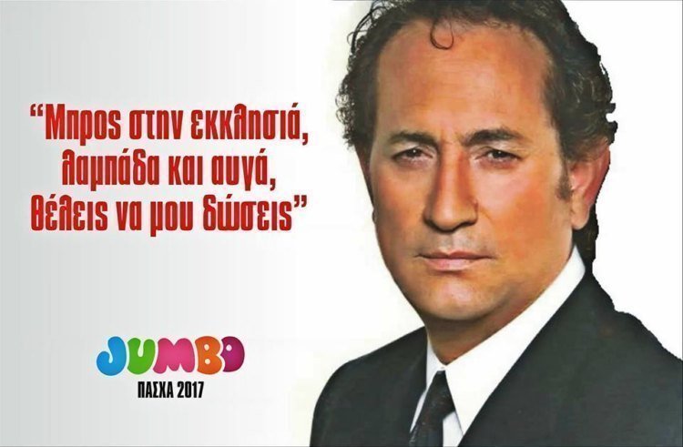 lamapda15
