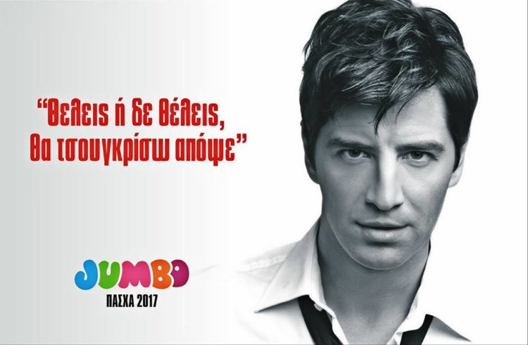 lampada15