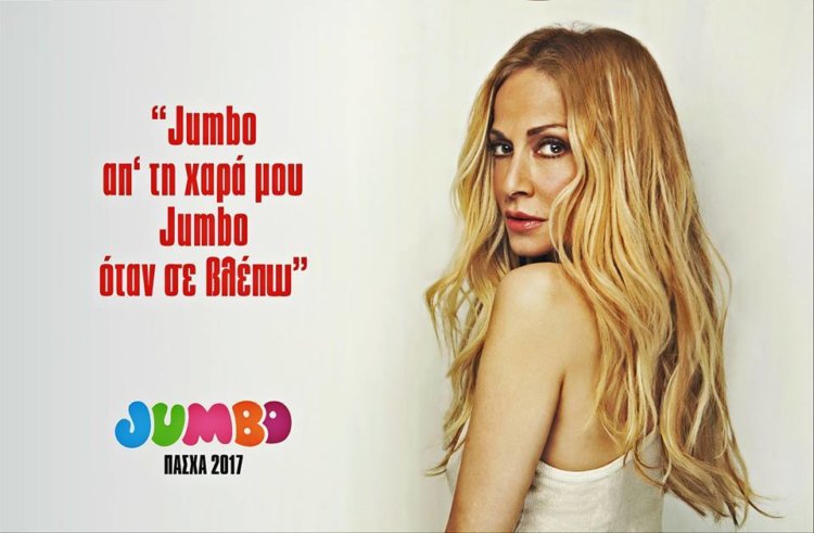 lampada6