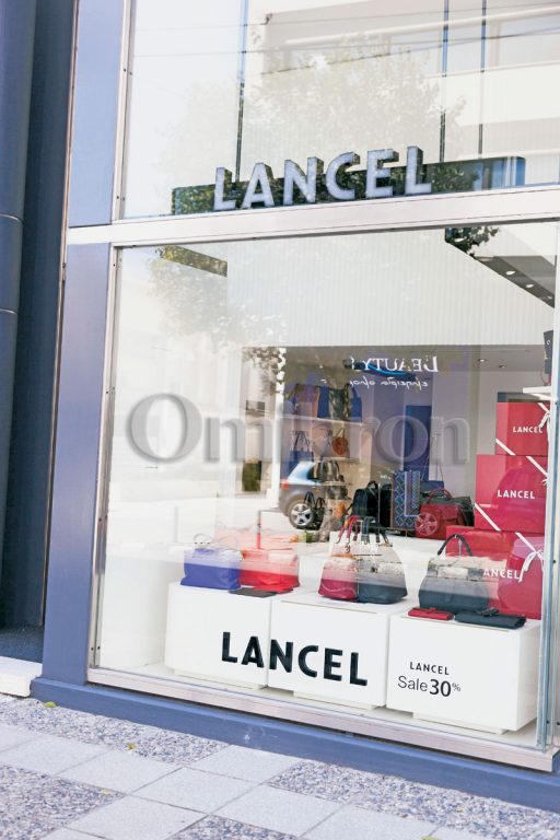 lancel-b