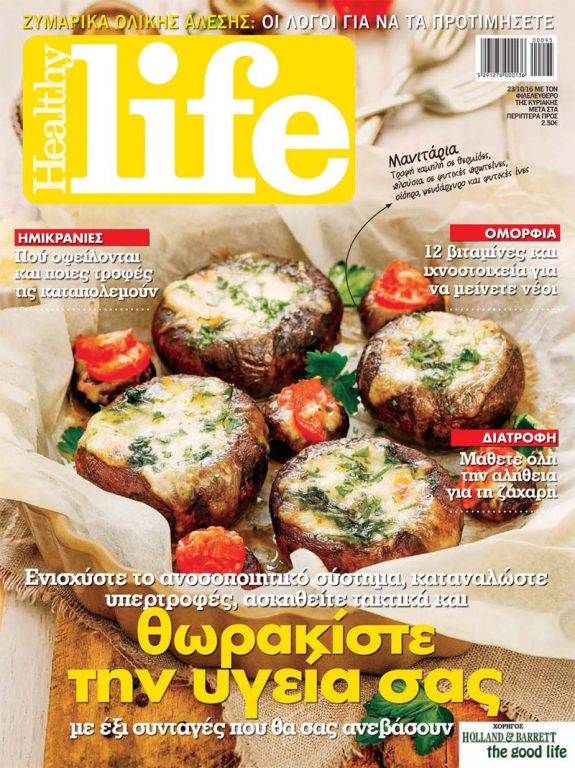 life-95