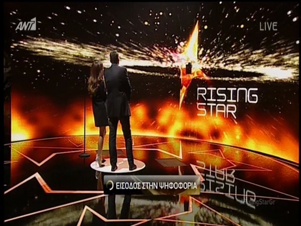 risingstar1