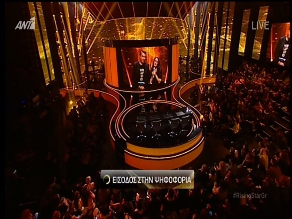 risingstar2