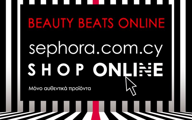 sephora