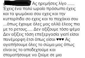 sissi1