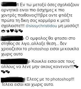 sissi2