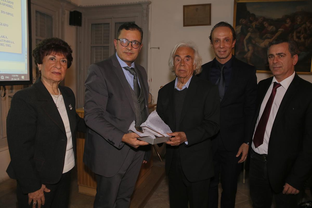 Στιγμιότυπο