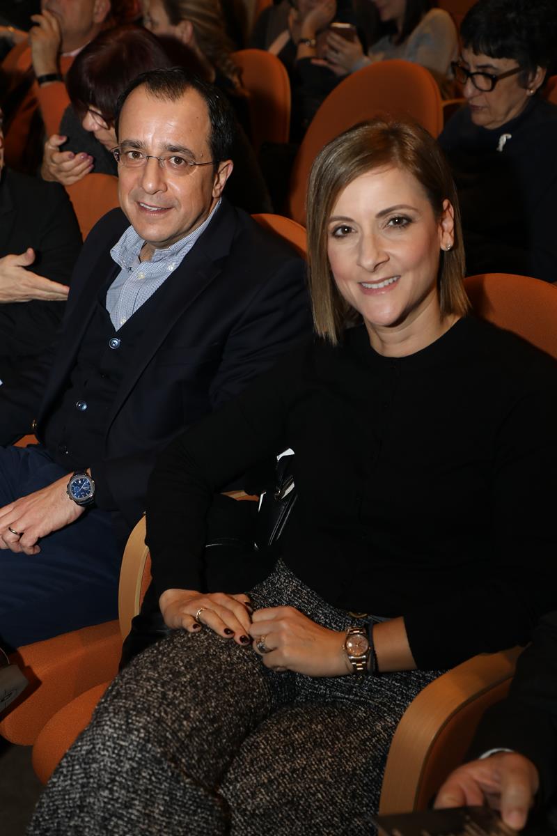 Νίκος Χριστοδουλίδης, Φιλίππα Καρσερά