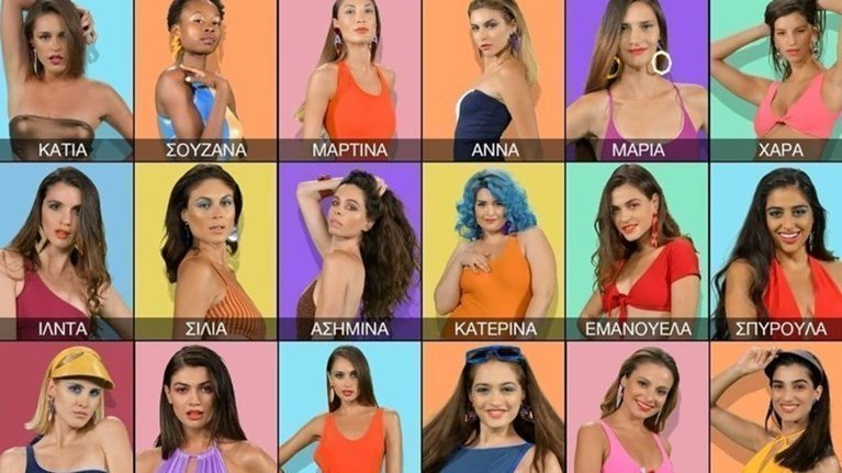 gntm