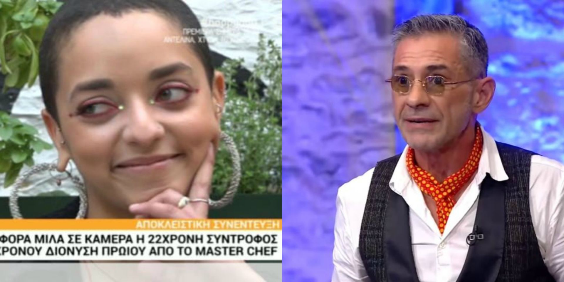 dionisismasterchef