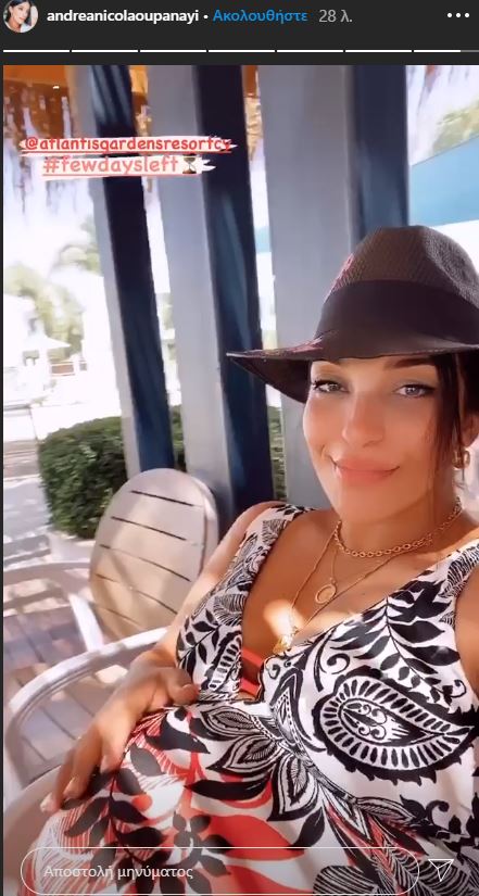 andrea