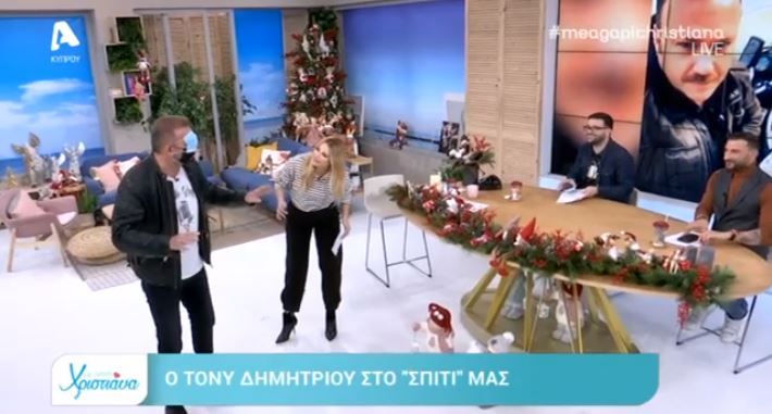 tony