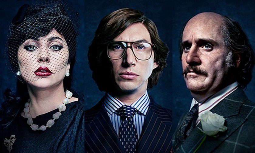 House Of Guccii