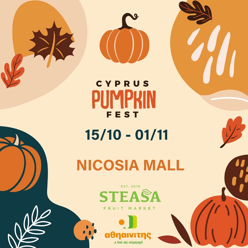 Pumpkin Festr