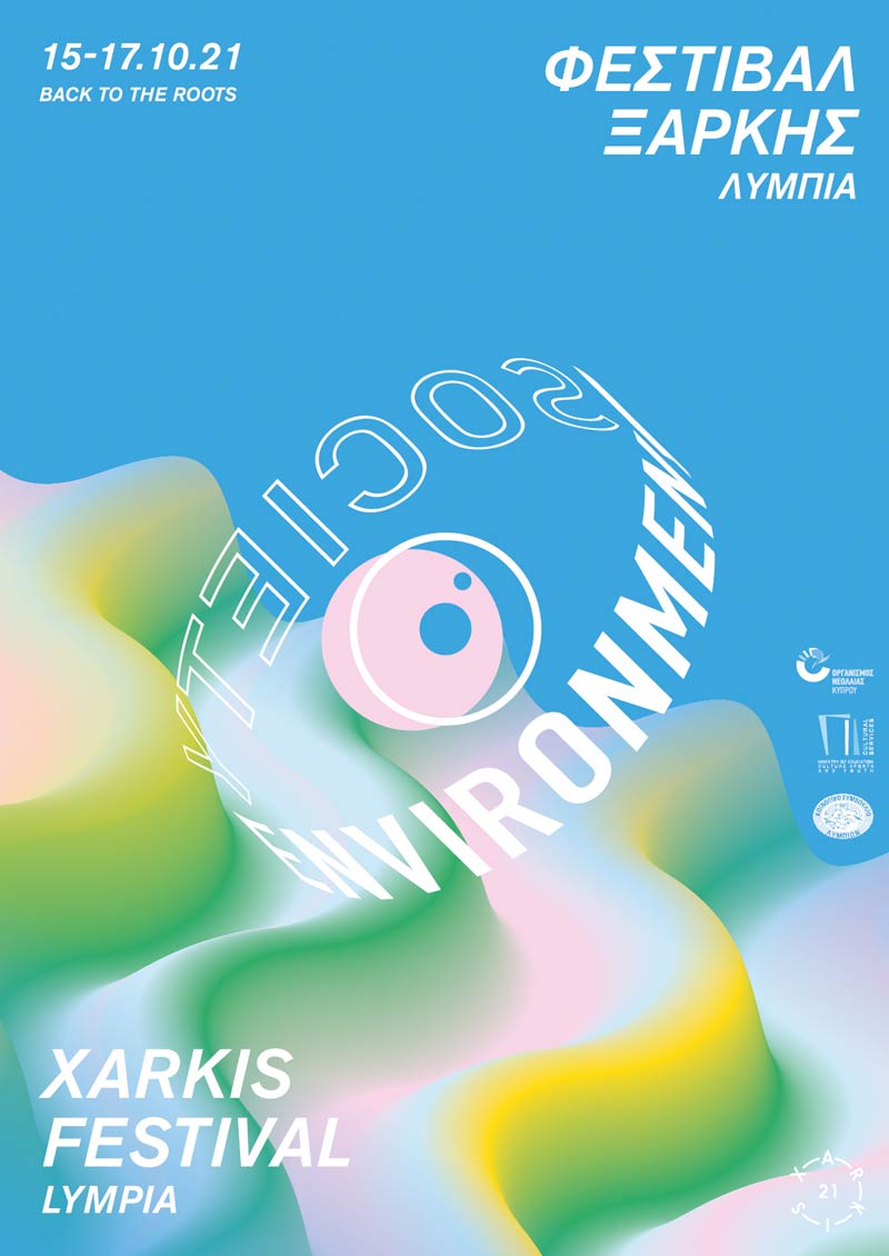 Xarkis Poster 2021 A2 02