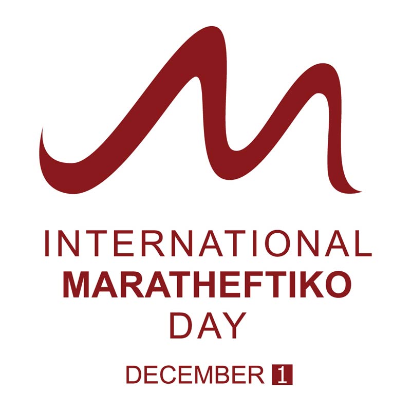 Maratheftikday Logo Red Portrait White Bg