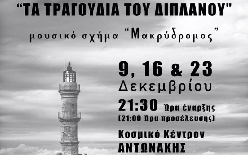 Xxx 1