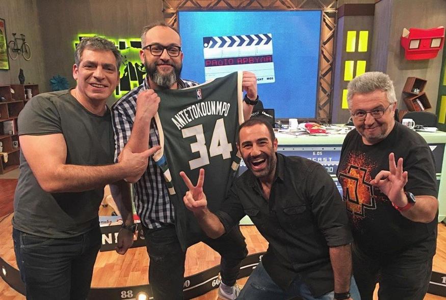 radio arvila