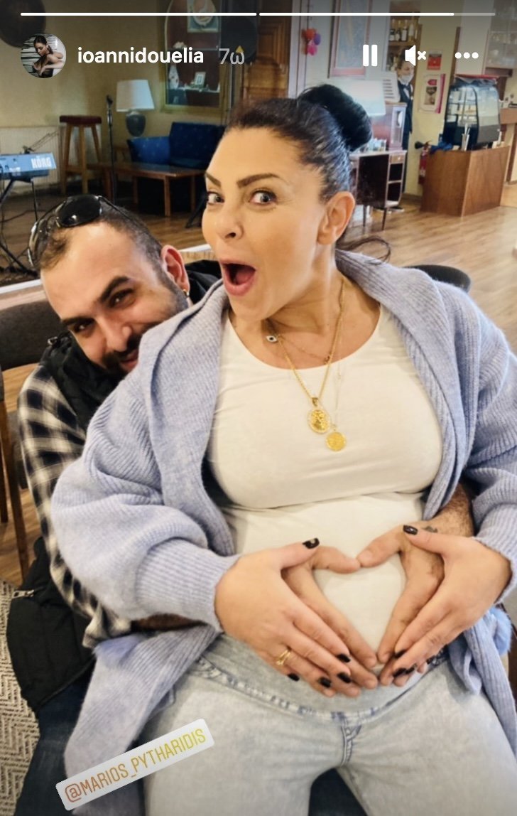 Elia Pregnant 1