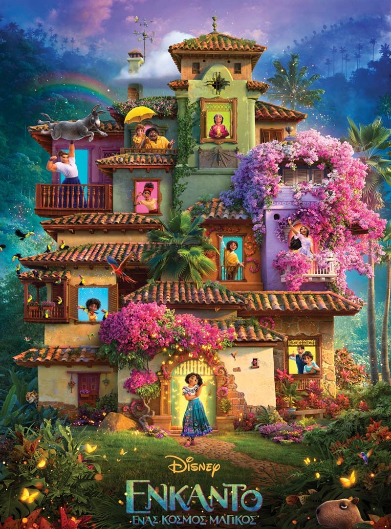 Encanto1