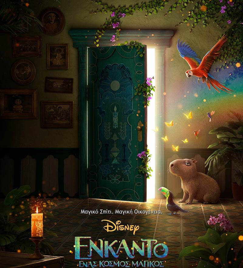 Encanto2
