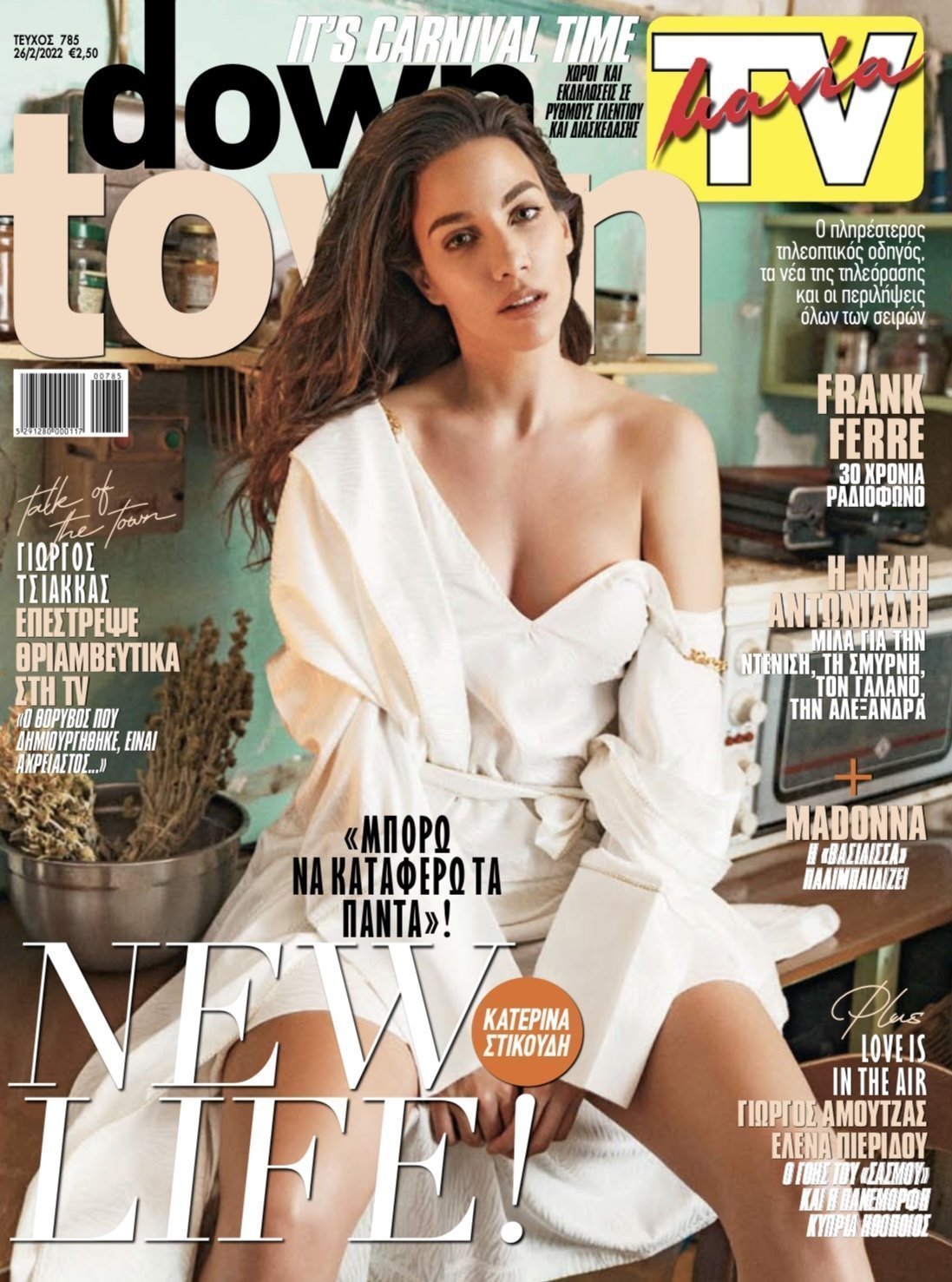 Cover 1