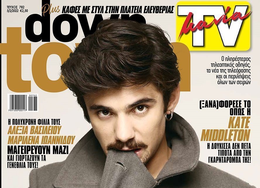 Cover 782
