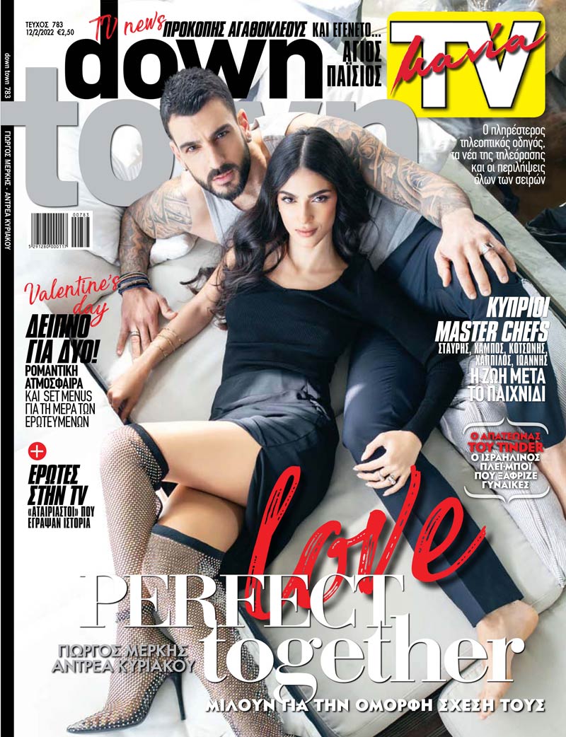 Cover 783a