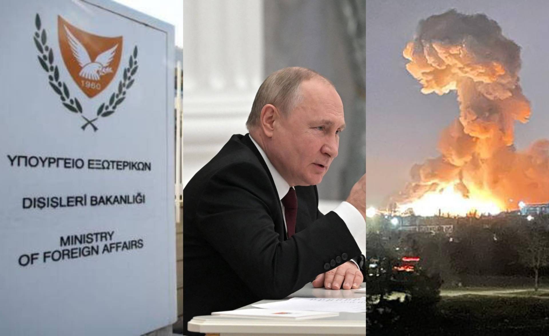 putin