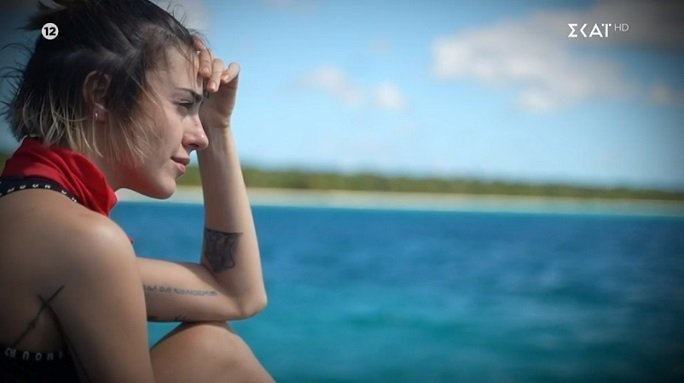 Katia