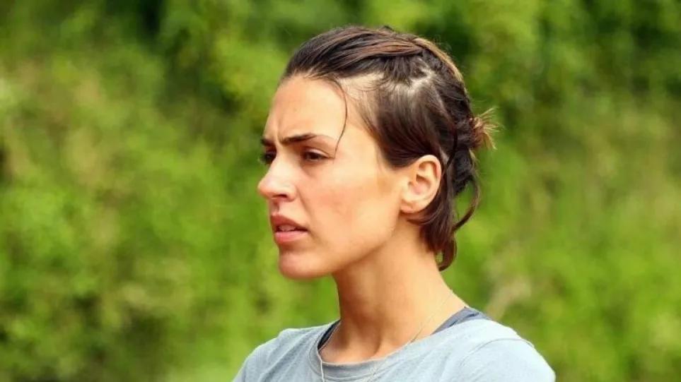 Katia