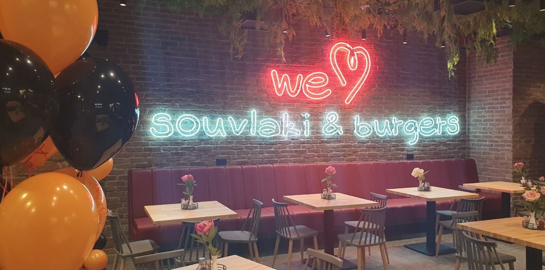 Souvlaki