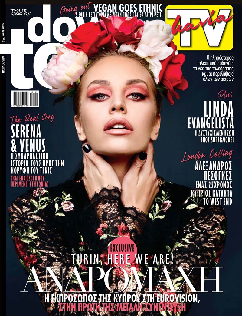 Cover 787final
