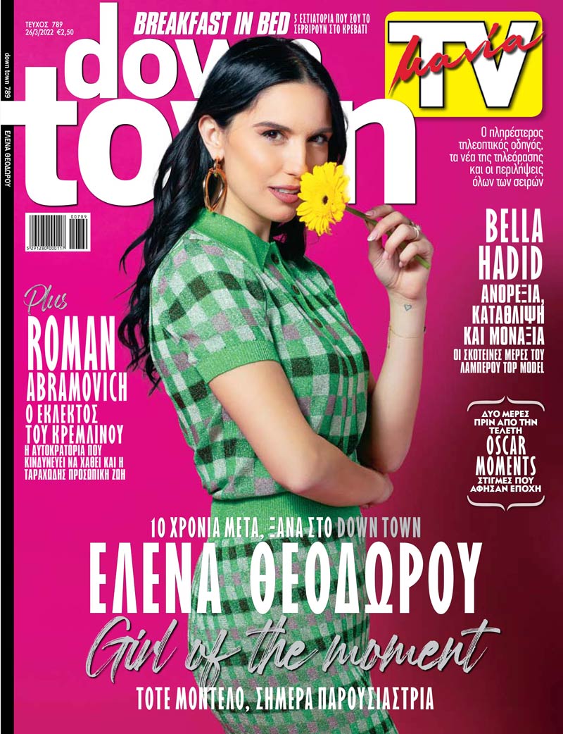 Cover 789
