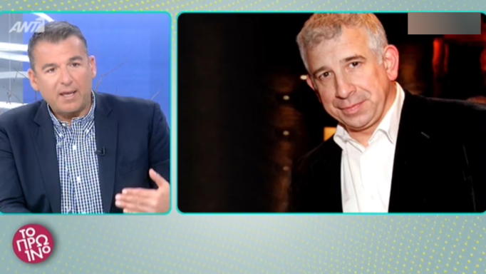 Filippidis 682x384