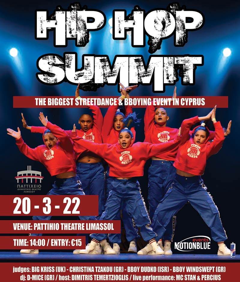 Hhsposter
