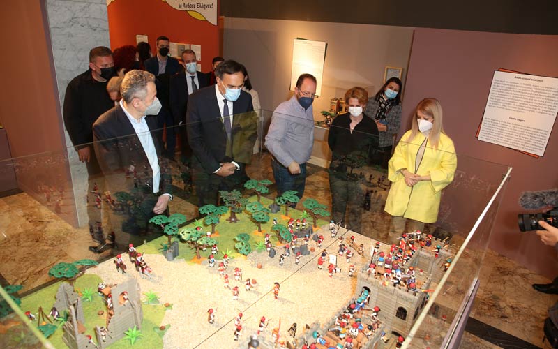 Playmobilxxx