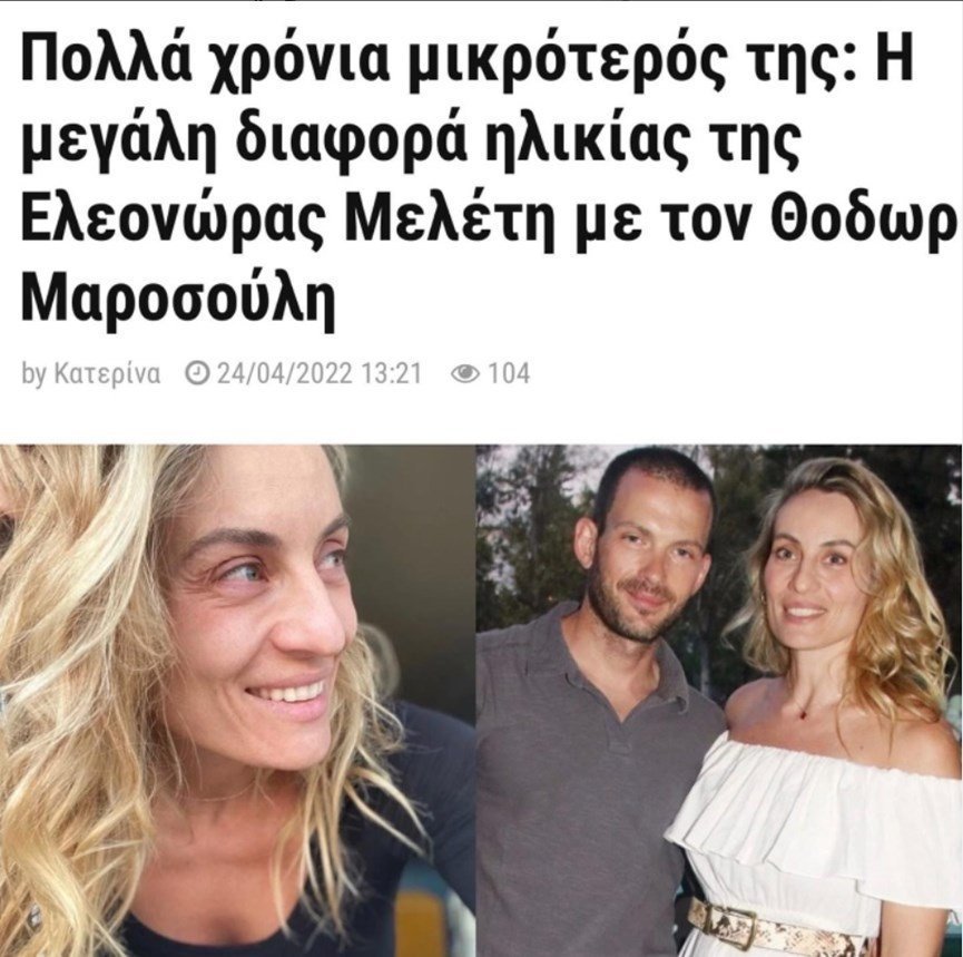 Meleti 1 2 3 4 5 6 7 8 9 10 11 12 13 14 15 16 17 18 19 20 21 22 23 24 25 26 27 28 29 30 31 32 33 34 35 36 37 38 39 40 41 42 43 44 45 46 47 48 49 50 51 52 53 54 55