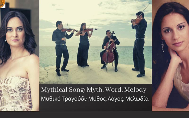 Mythical
