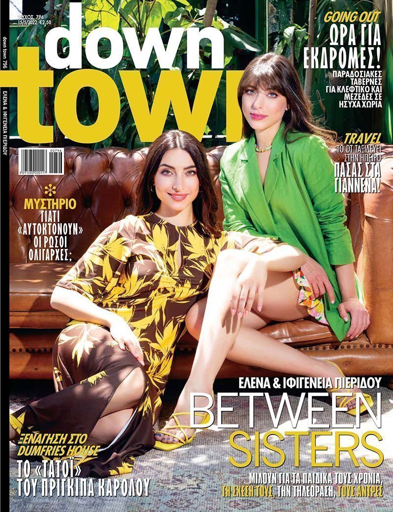 Cover Dt 796