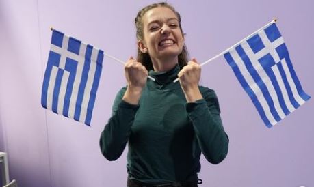 Amanta