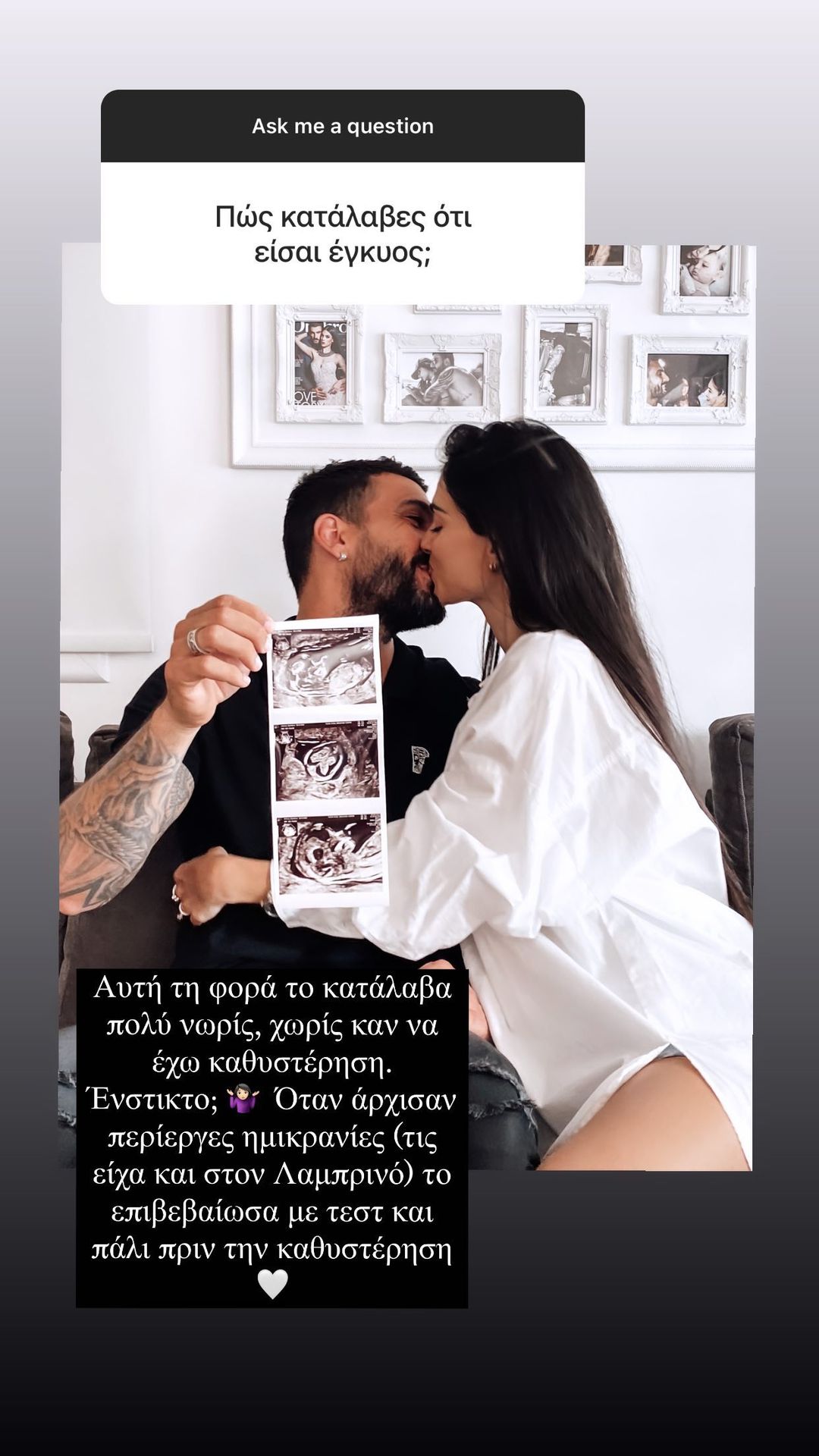 Andrea Kyriakou 281249898 530255662109666 5527407628124384695 N