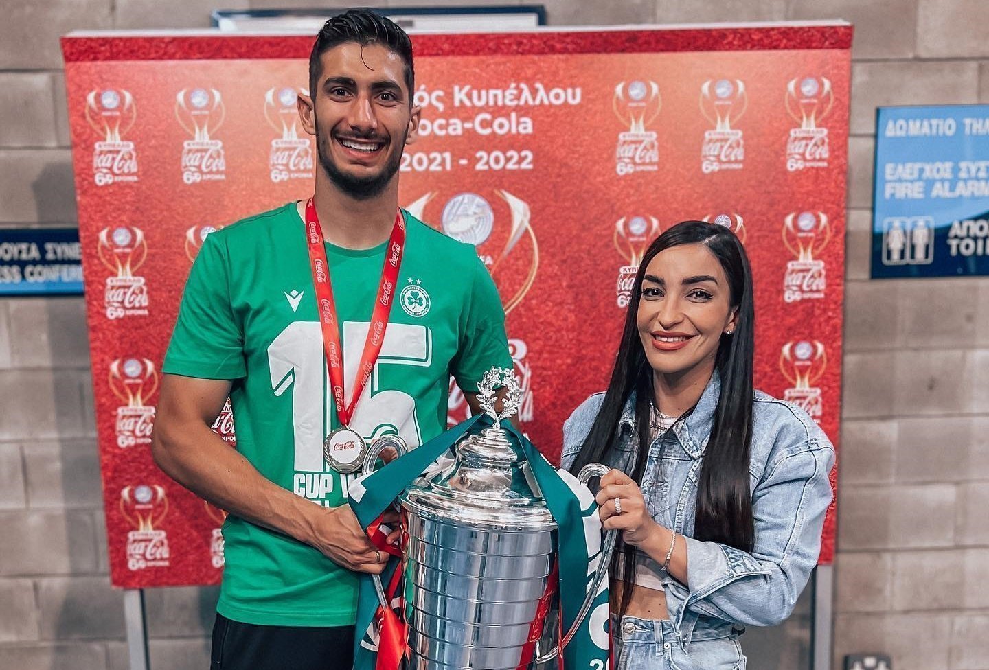 Andreanicolaoupanayi 284110021 340357464848335 6511446219734456677 N